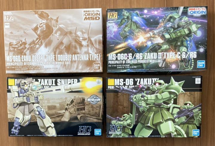 ガンプラ HG ザクセット 4体セット ザクⅡ他