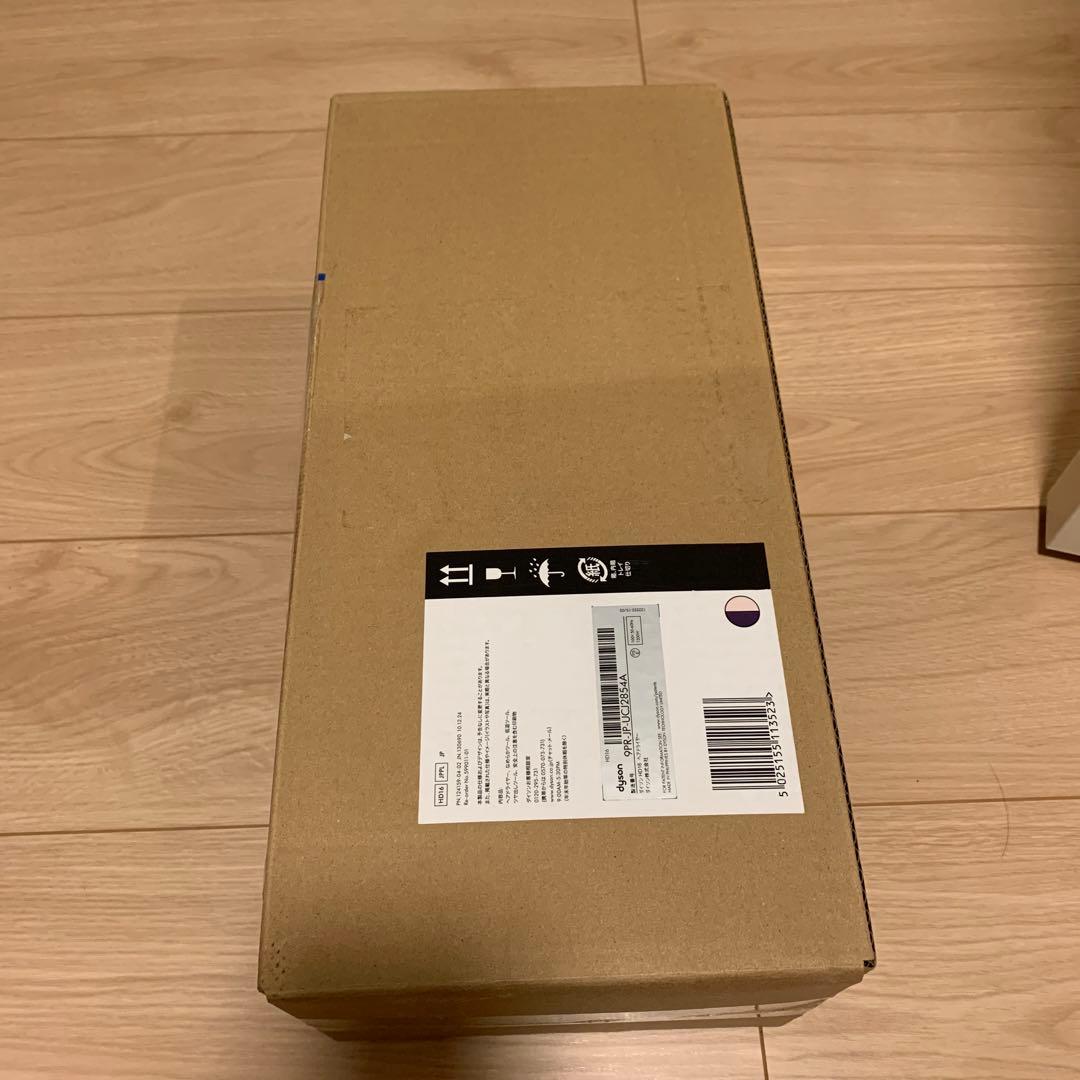 新品 ダイソン HD16 ジャスパープラム 最新モデル 新品 ダイソン HD16 ジャスパープラム 最新モデル
