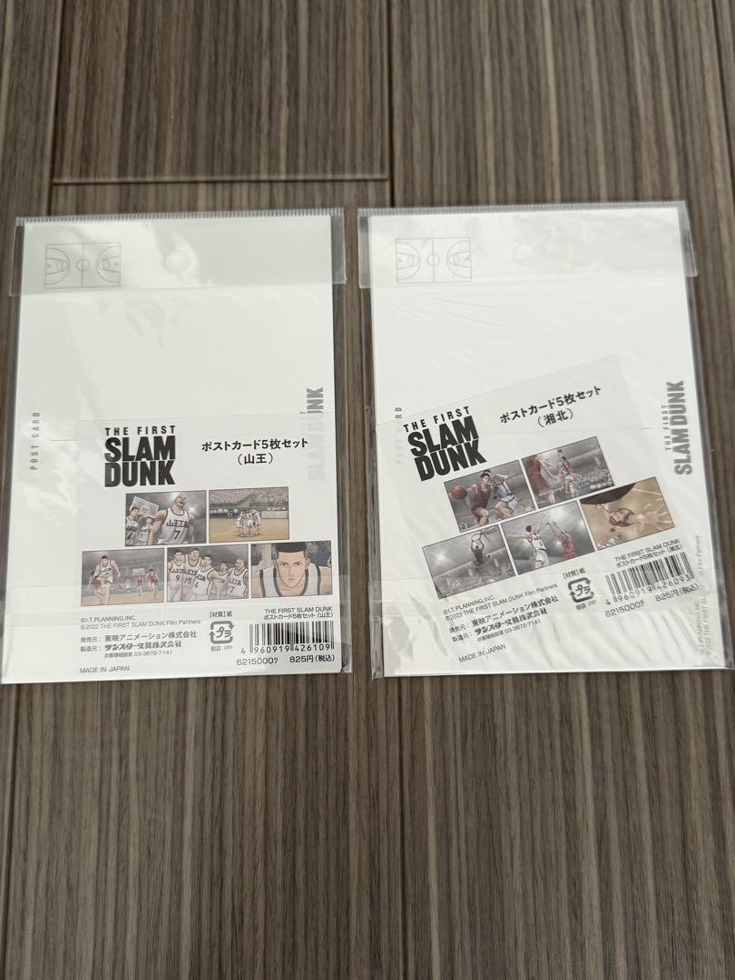 スラムダンク　映画　グッズ一式 One and Only『SLAM DUNK』フィギュア 取扱映画館情報（ティ