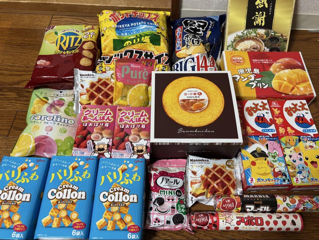 ③アミューズメント景品 お菓子 まとめ売り