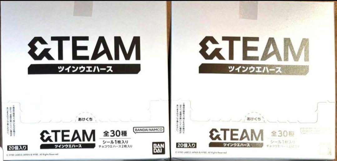 ＆team ウエハース 20個 2BOXタレントカード