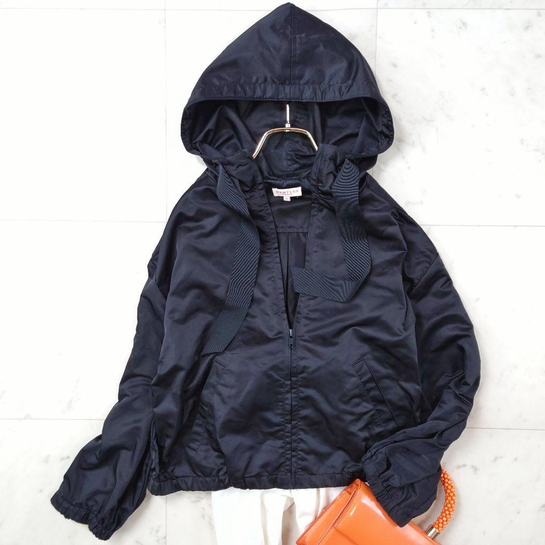 美品♪ デミリー ロンハーマン ネックベルト フーデット ナイロンジャケット