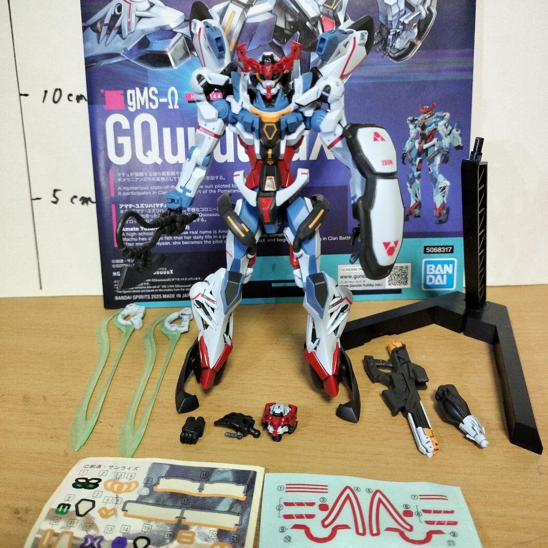 HG gMS-Ω 1/144 ガンダム ジークアクス 完成品 ガンプラ ベース付 HG gMS-Ω 1/144 ガンダム ジークアクス 完成品 ガンプラ ベース