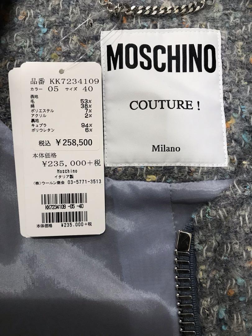 新品】MOSCHINOモスキーノ 定価25万 ツイード ノーカラー コート