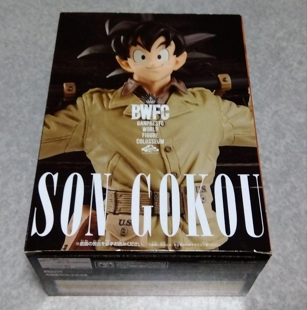 ドラゴンボール BWFC 孫悟空 プライズ フィギュア 軍服 アーミー
