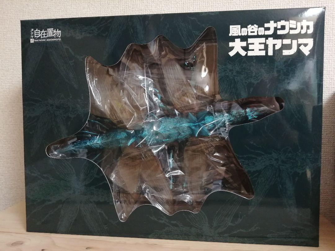 フィギュア