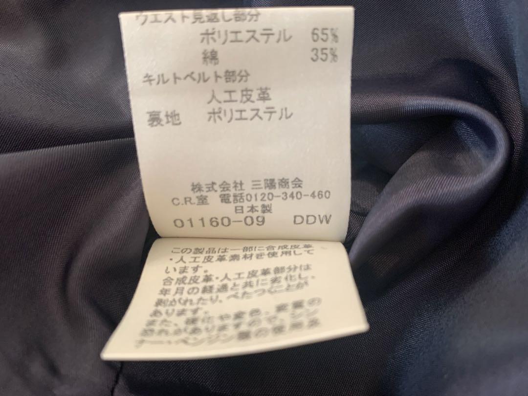 バーバリーロンドン　スコッチハウス　卒業式入学式　セレモニー150 160女の子