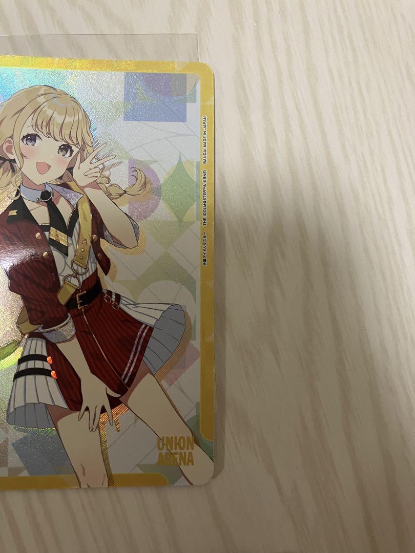 ユニオンアリーナ　学園アイドルマスター　藤田ことね　AP