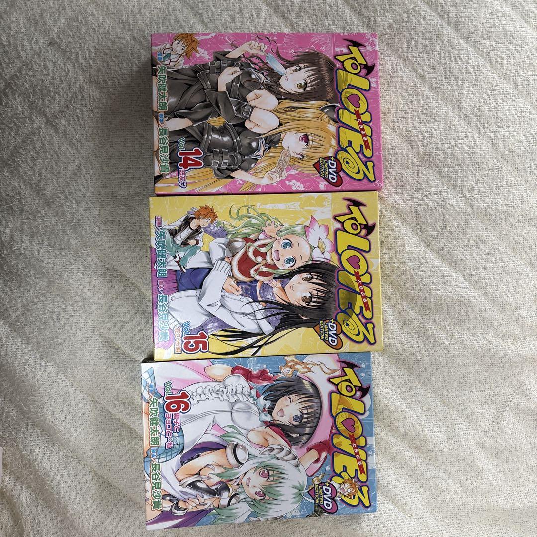ジャンプ GIGA 2024 SUMMER 呪術廻戦 全付録付き 5冊セット