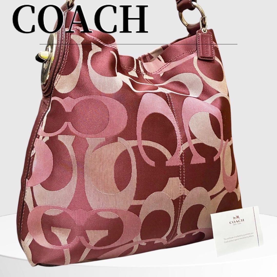 COACH コーチ シグネチャー ハンドバッグ ピンク ターンロック 桃色