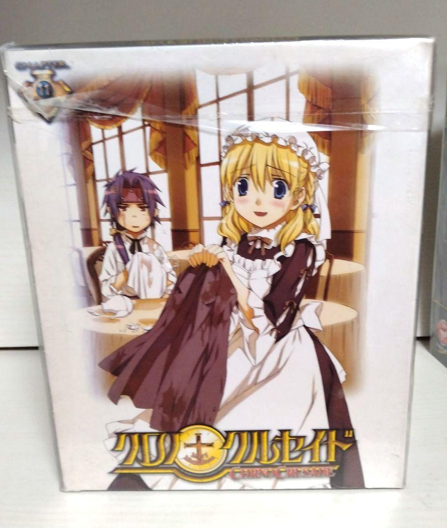 【未開封品】クロノクルセイド Chapter.12 完全初回限定生産 DVD クロノクルセイド Chapter.12(ミリティア専用版) 中古DVD