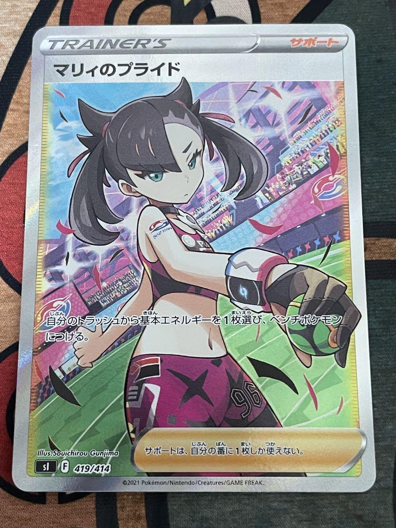 断捨離様 リクエスト 2点 まとめ商品