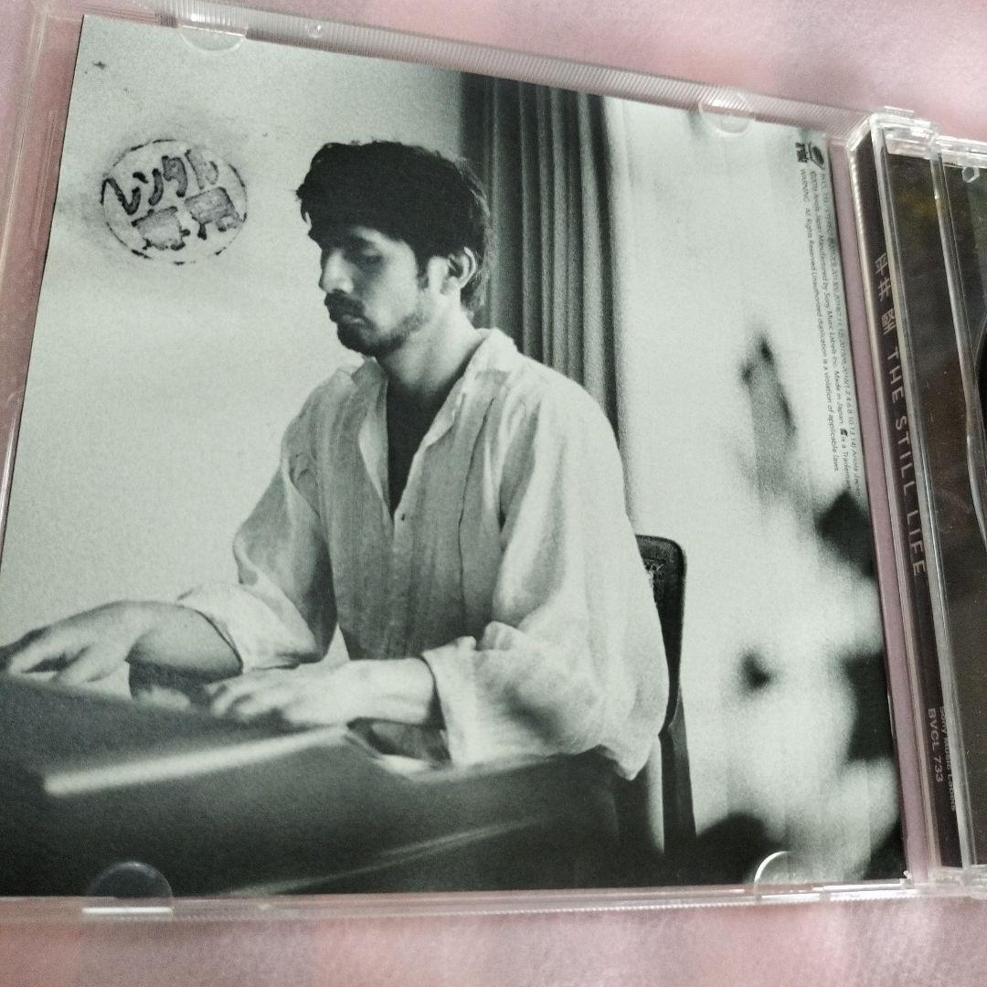 未使用平井堅THE STILL LIFE Deluxe Edition 初回生産 Amazon.co.jp: THE STILL LIFE - 平井 堅: ミュージック