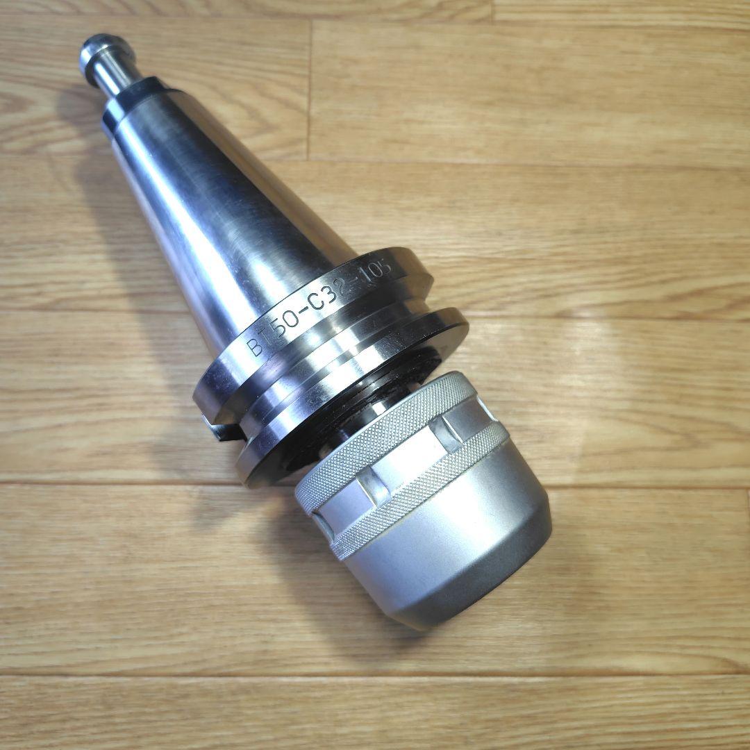 ミーリングチャック　BT50―C32―105　日研　エンドミル　マシニング