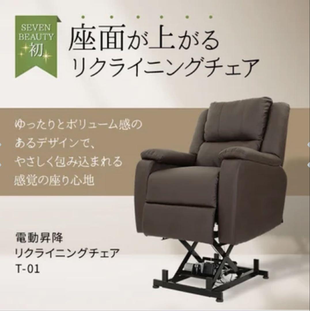 ネイルサロン