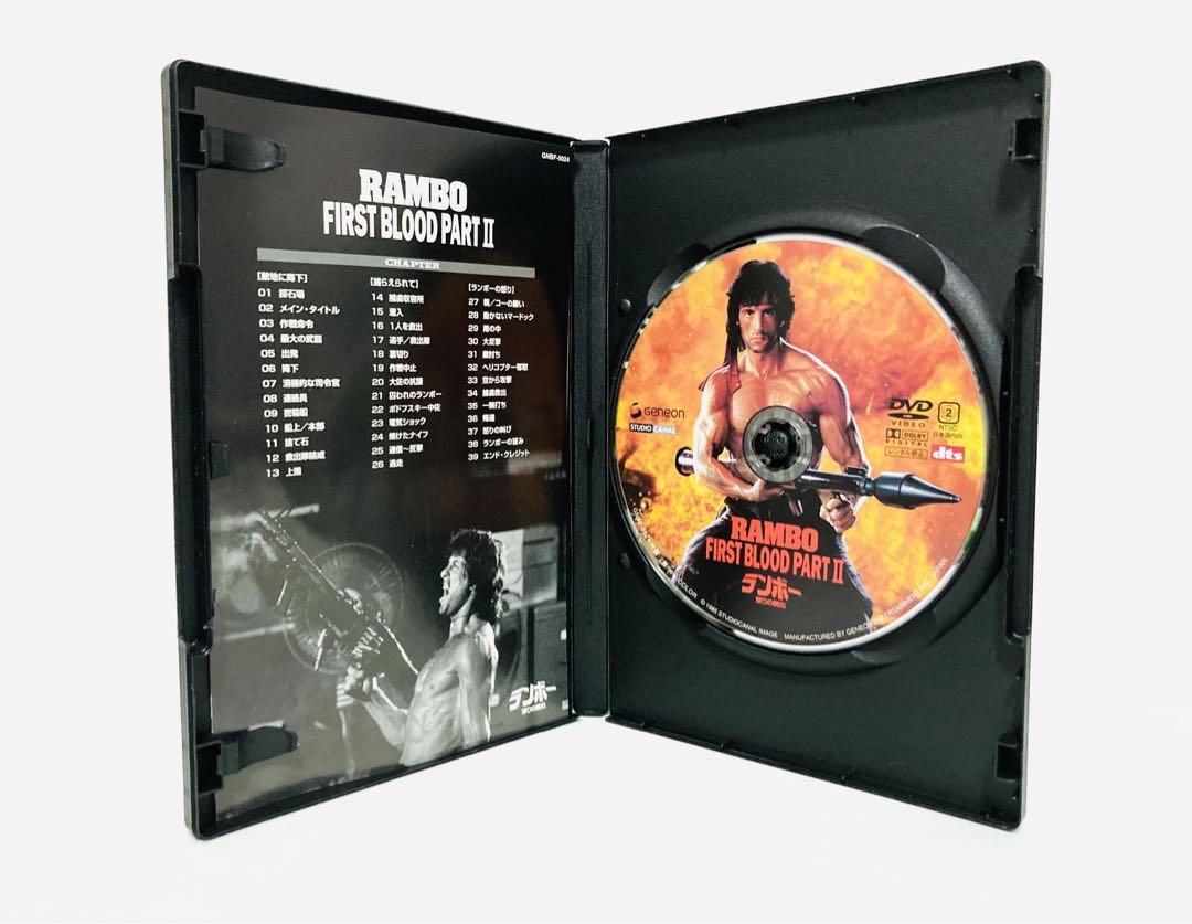 【新品同様】映画『ランボー RAMBO』シリーズ4作品DVDセット／国内盤／廃盤 新品同様】映画『ランボー RAMBO』シリーズ4作品DVDセット／国内