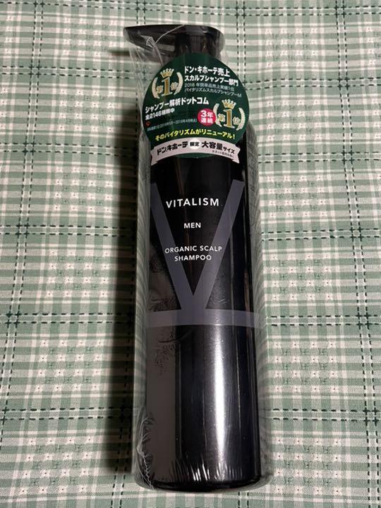 【待望★】 バイタリズム 500ml MEN スカルプケアシャンプー シャンプー 【待望★】 バイタリズム 500ml MEN スカルプケアシャンプー シャンプー
