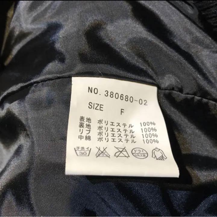 マウンテンナイロンジャケット size