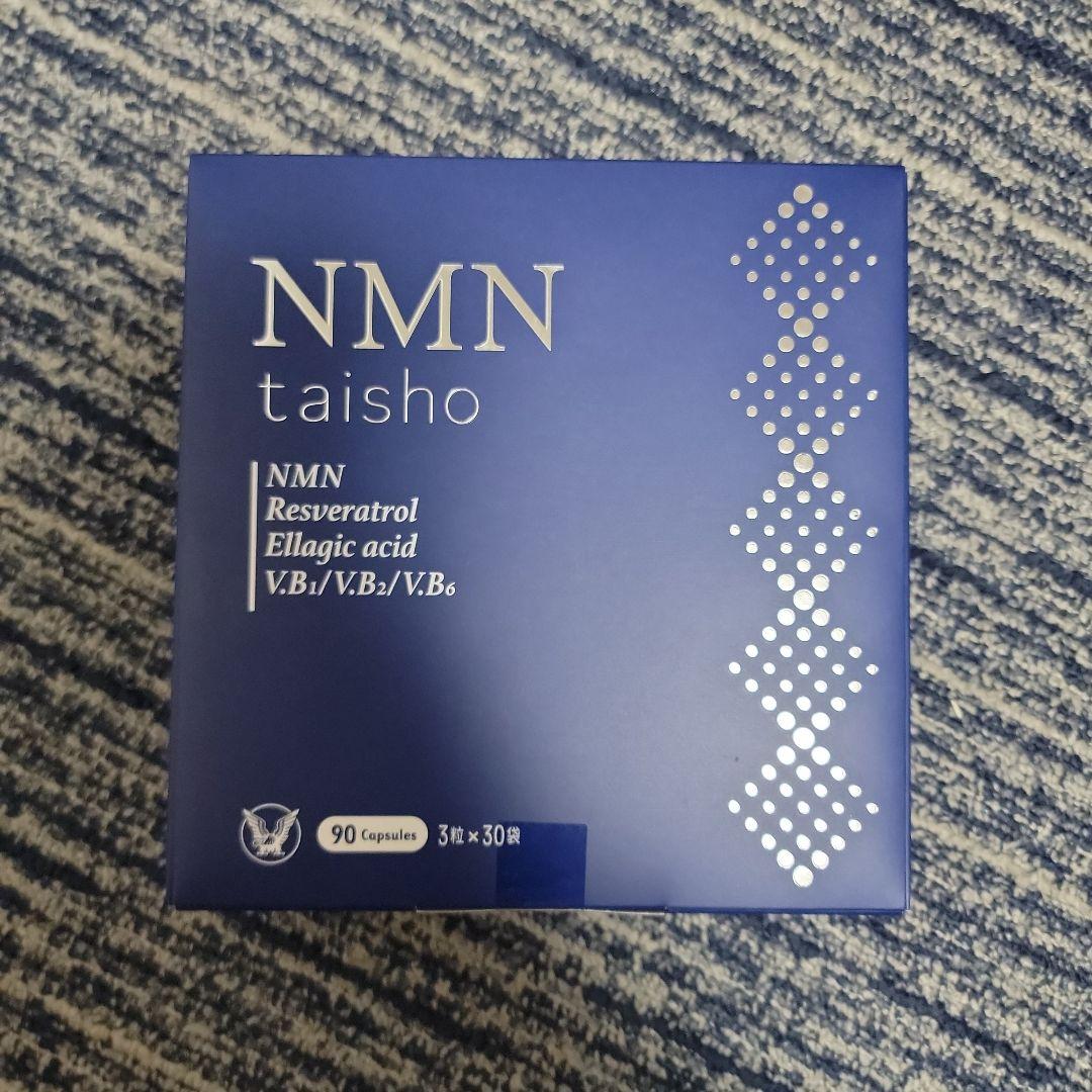 大正製薬 NMN taisho 90カプセル　1個