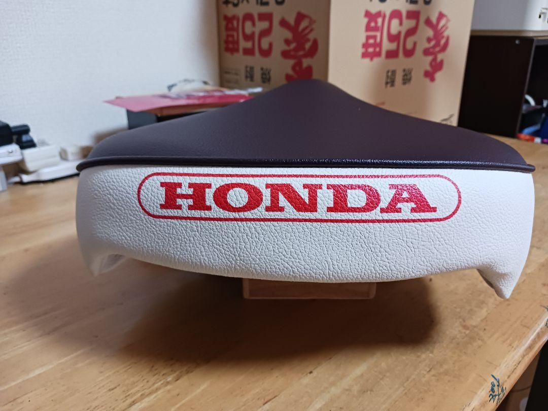 スーパーカブシート