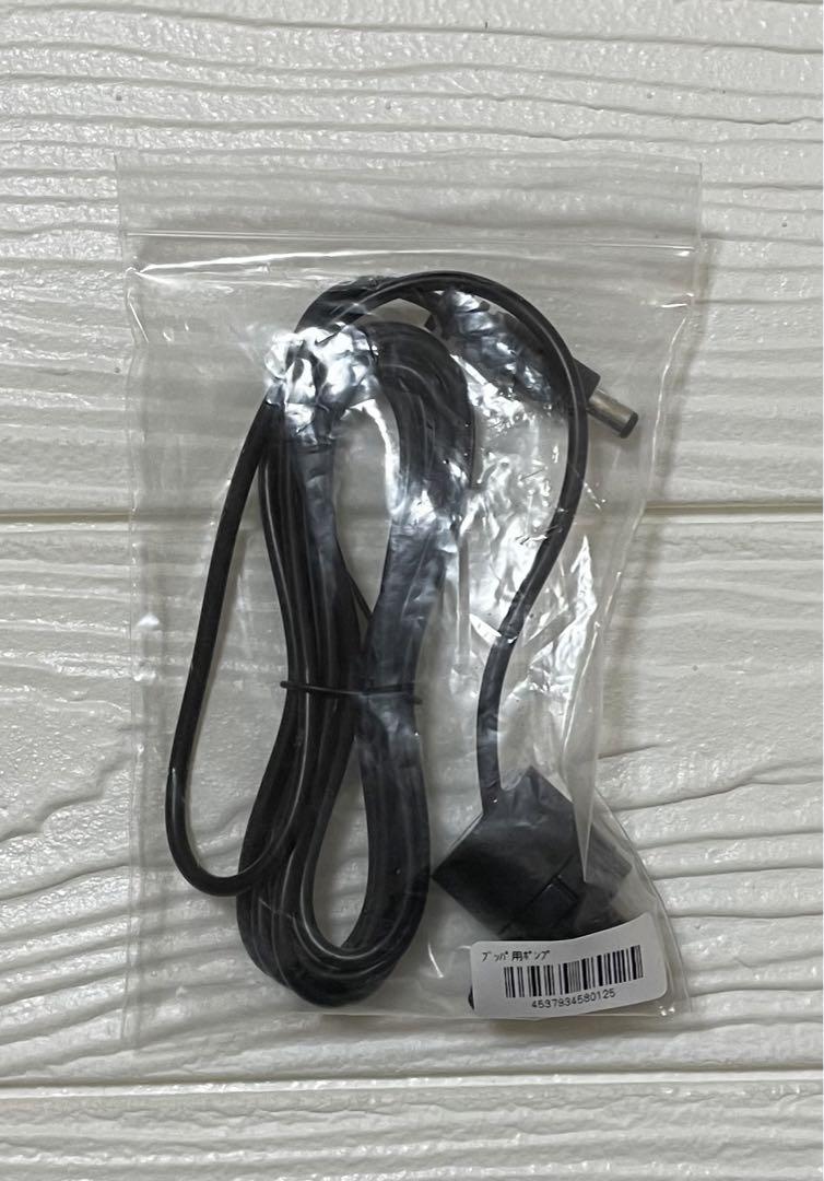 ADA アクアデザインアマノ　ブッパ1 VUPPAⅠ交換用ポンプ