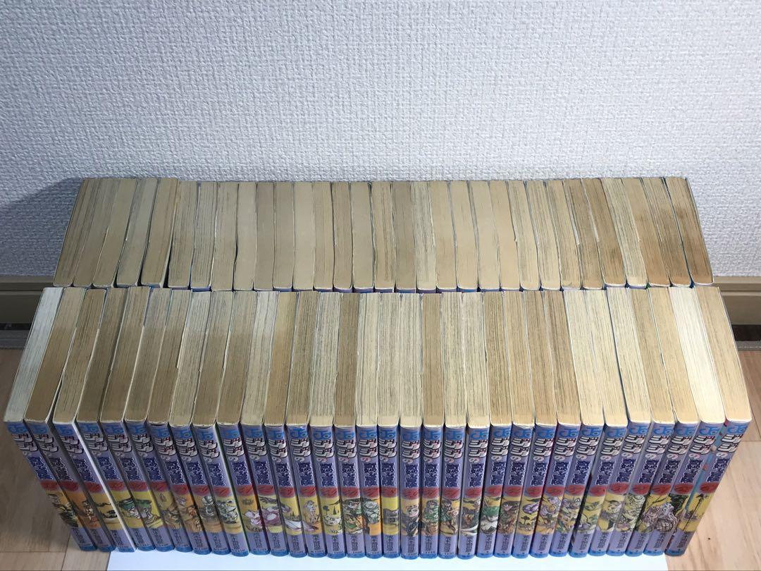 1-63巻 全巻セット