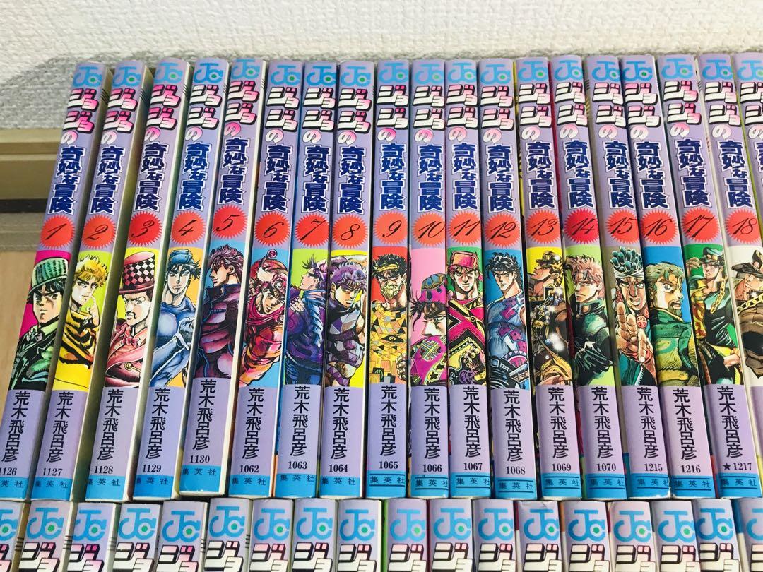 1-63巻