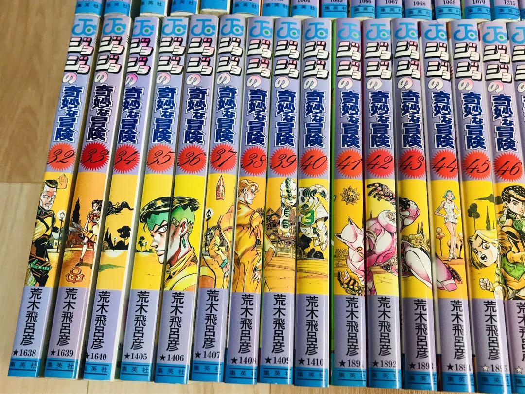 全巻セット
