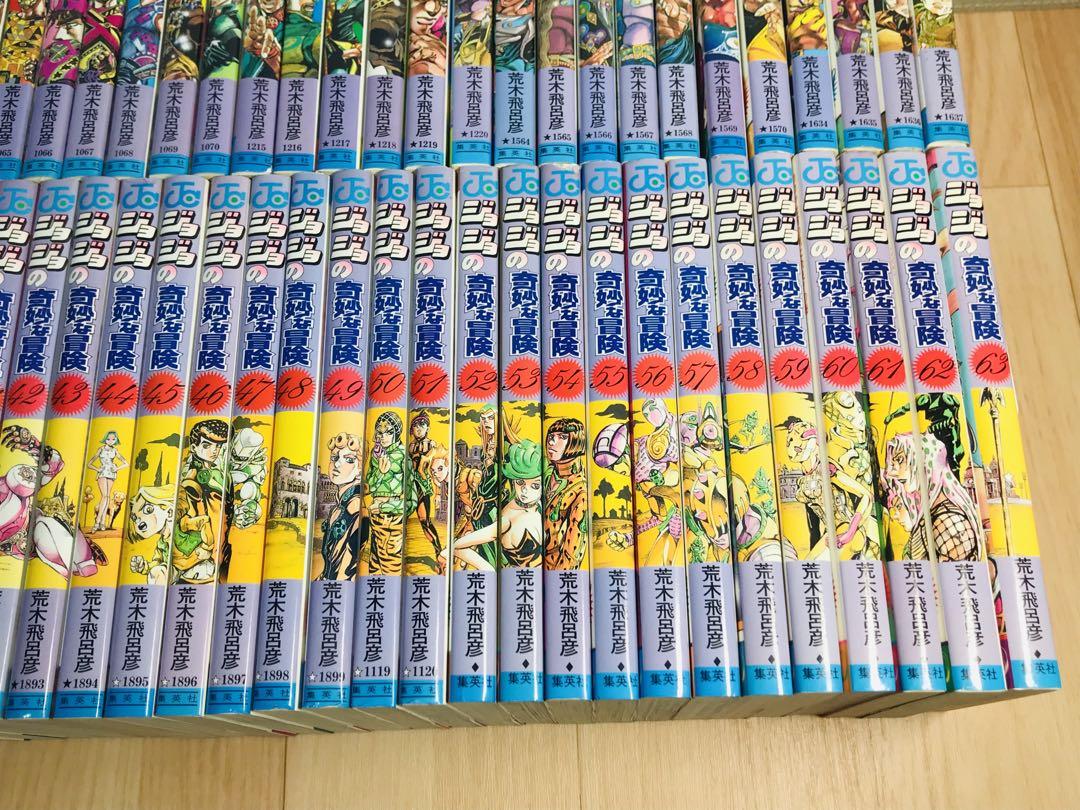 ✿ 全巻初版