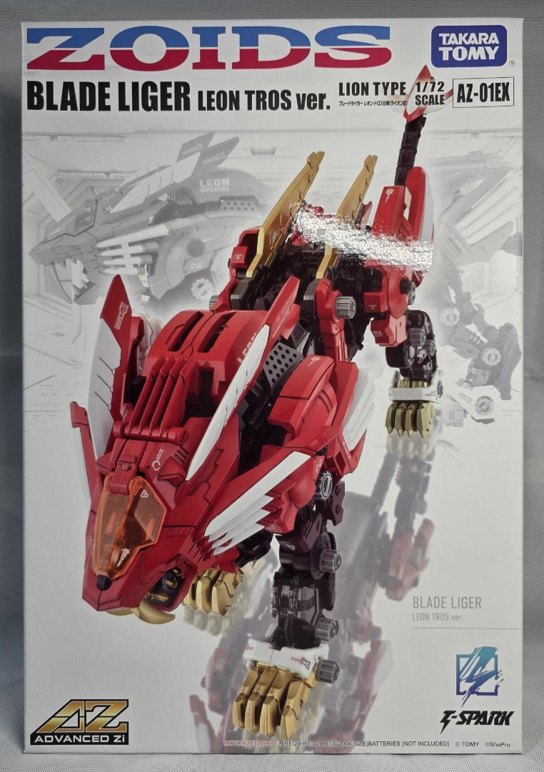 新品未開封】ZOIDS AZ-01 ブレイドライガー AZ-01 EX セット