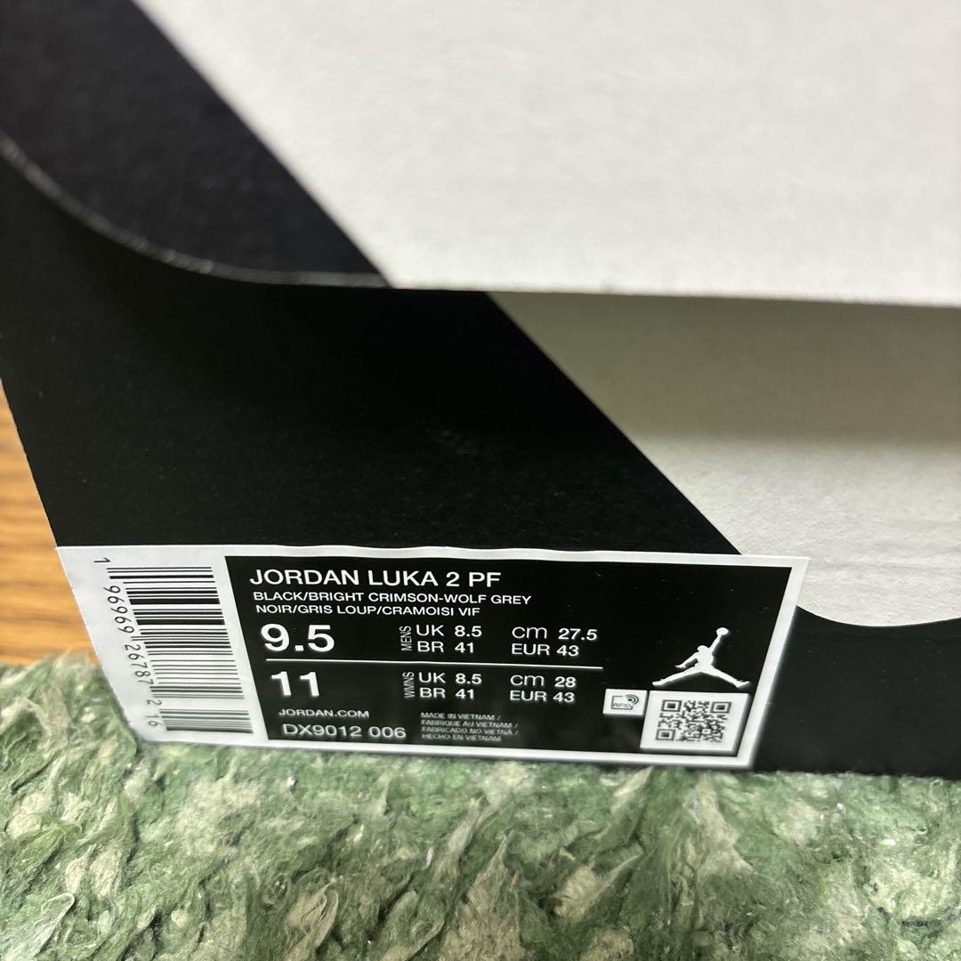 JORDAN LUKA 2 PF バスケットボールシューズ 27.5 ルカ2