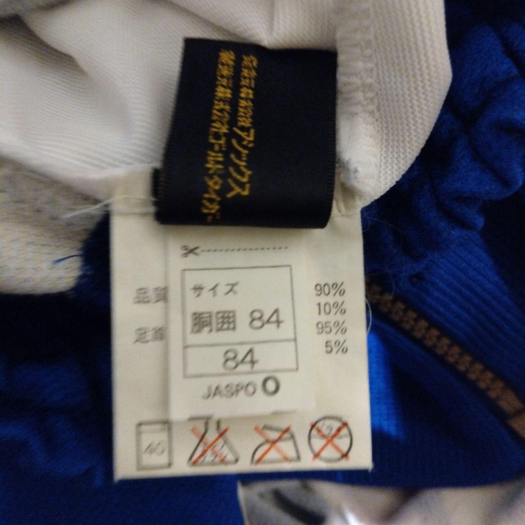 サッカー日本代表 92-95年ジャージ アトランタ五輪アジア予選