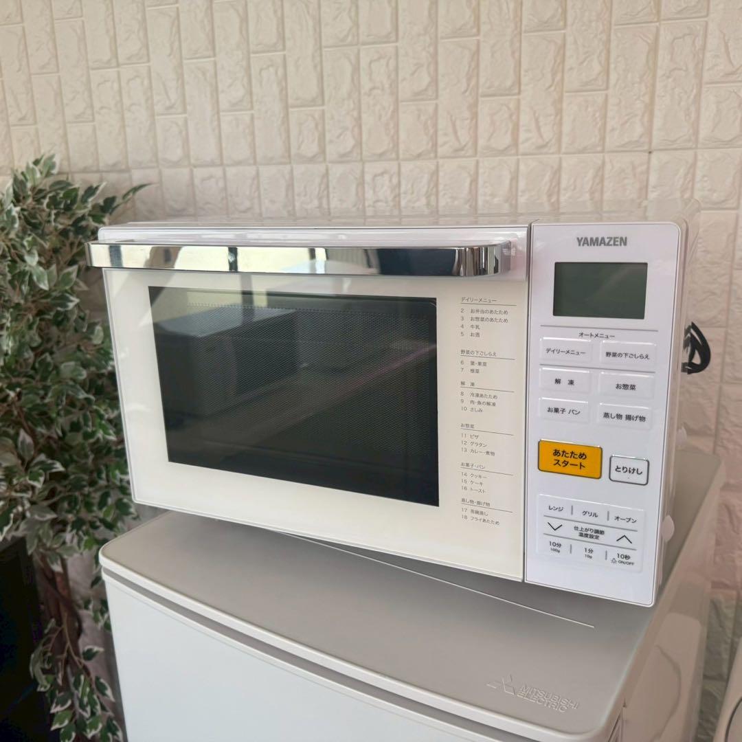 都内23区送料無料✨生活家電3点セット✨ ら冷蔵庫・洗濯機・電子