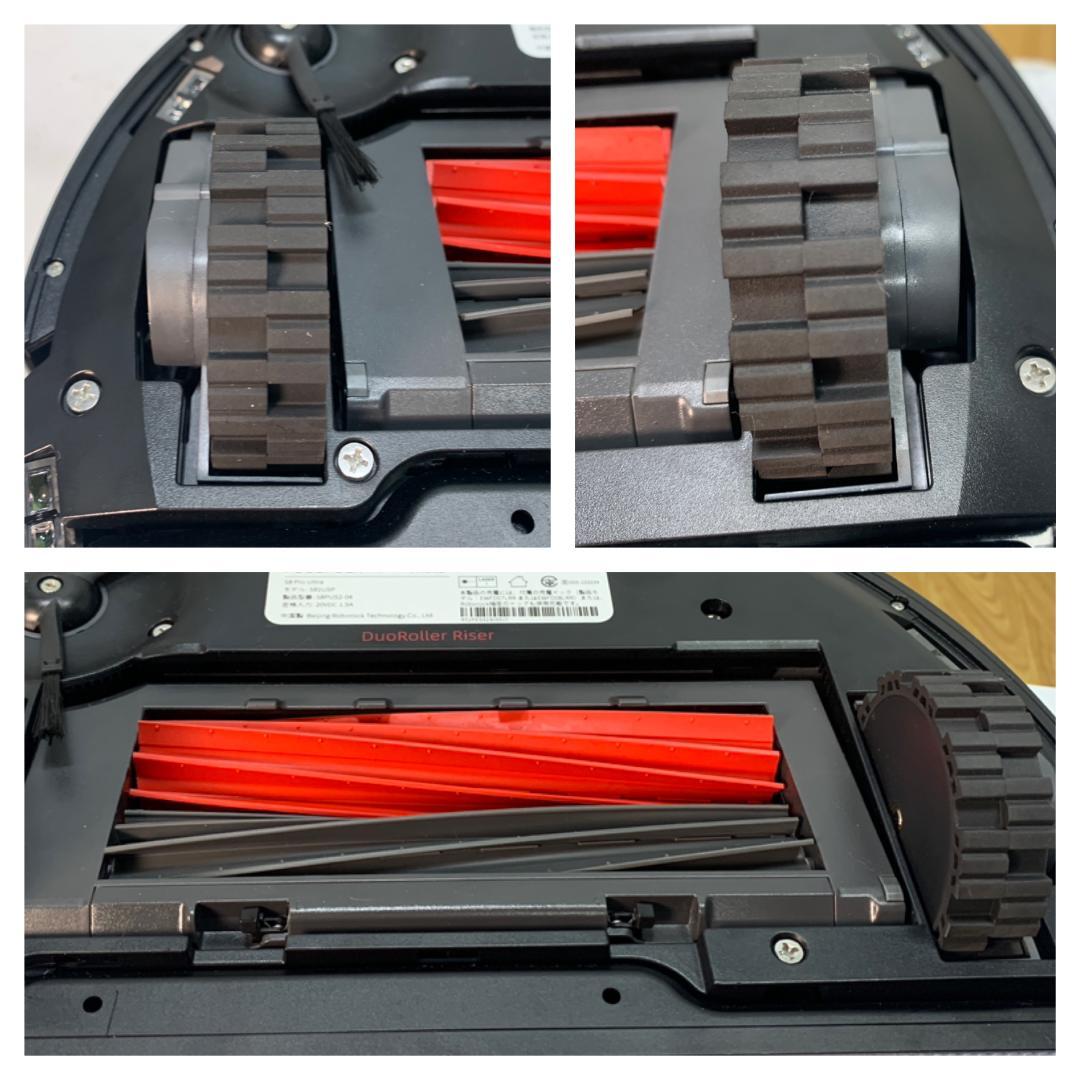 Y☆694 Roborock ロボット掃除機 S8 Pro Ultra