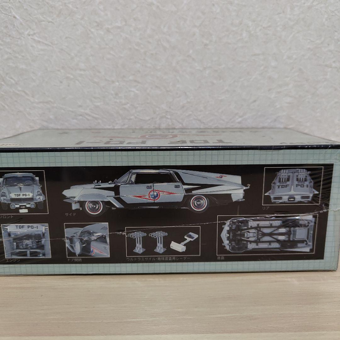 1/32 ウルトラセブン　究極精密造形ポインター号　TDF PO-1