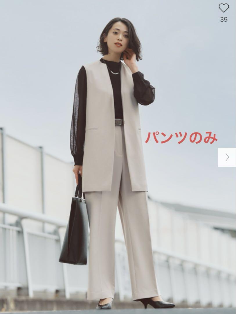 PLST ベージュ スラックス 66~72cm