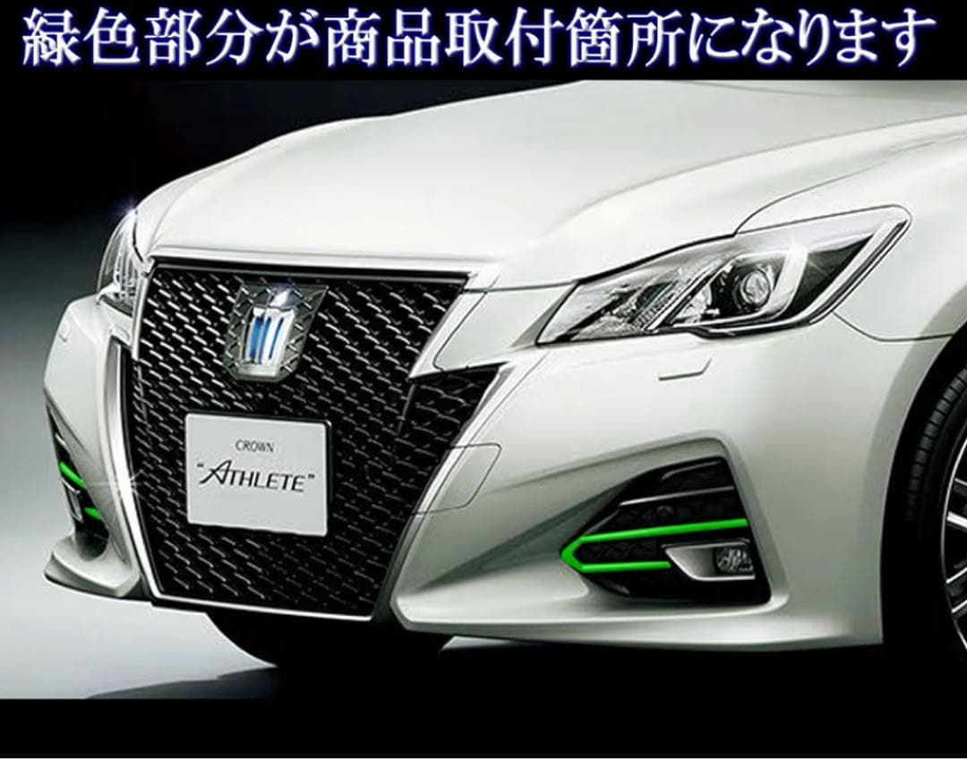 クラウンアスリート210後期 フォグメッキカバー - メルカリ クラウンアスリート210後期 フォグメッキカバー - メルカリ