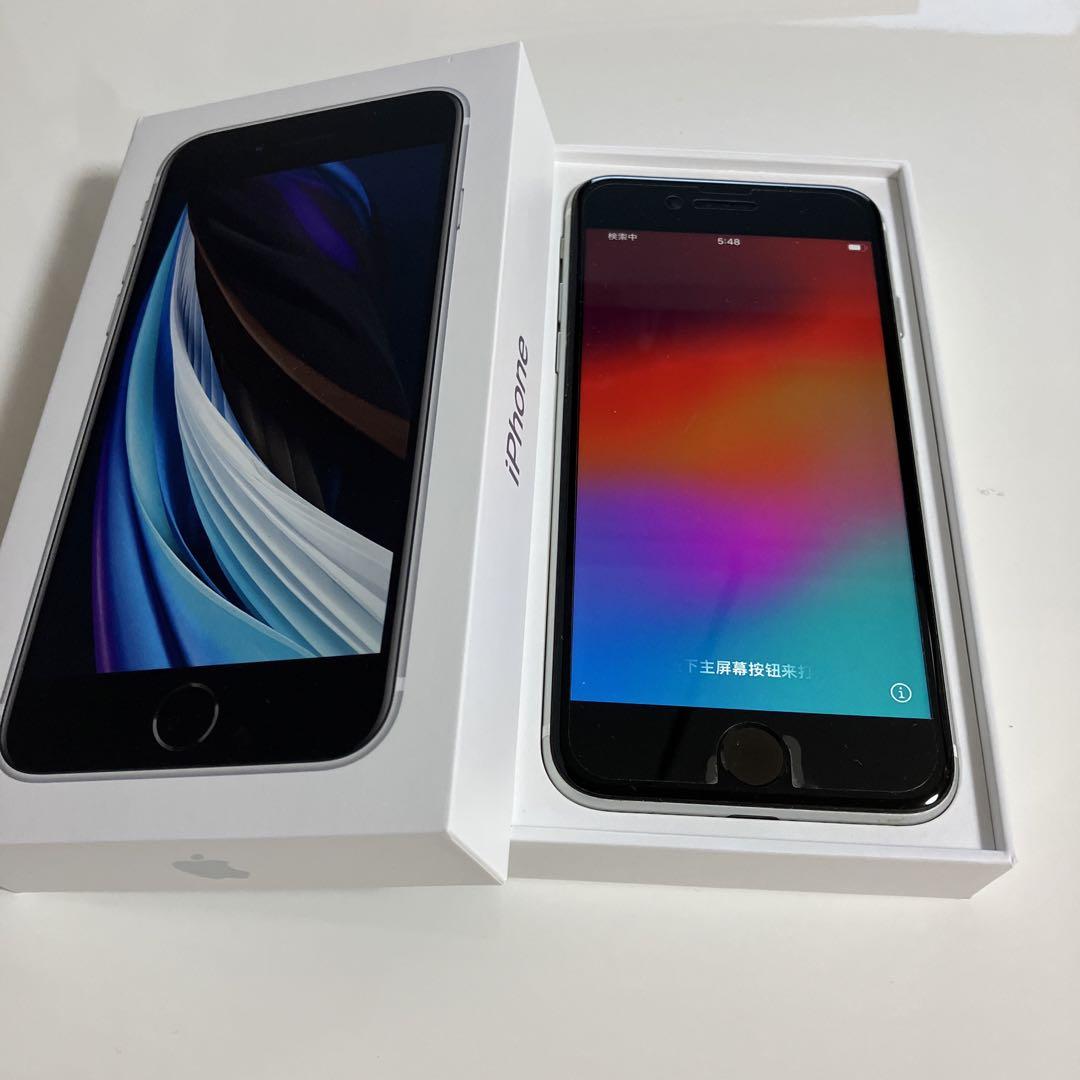 iPhone SE（第2世代） 64GB ホワイト docomo で購入