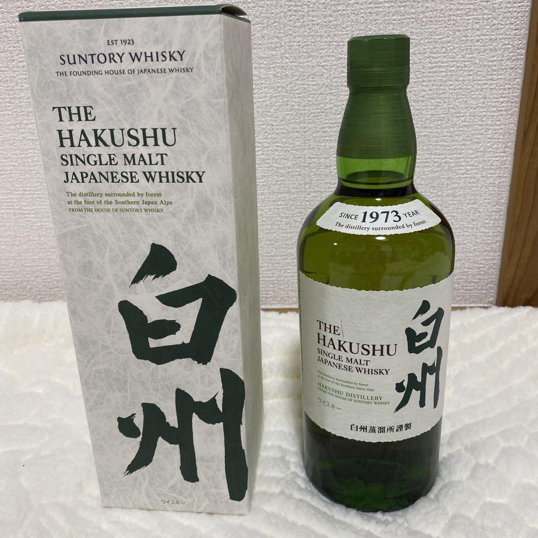 サントリー 山崎12年 ダブルホログラム 飲料・酒 サントリー 山崎12年 ダブルホログラム 飲料・酒