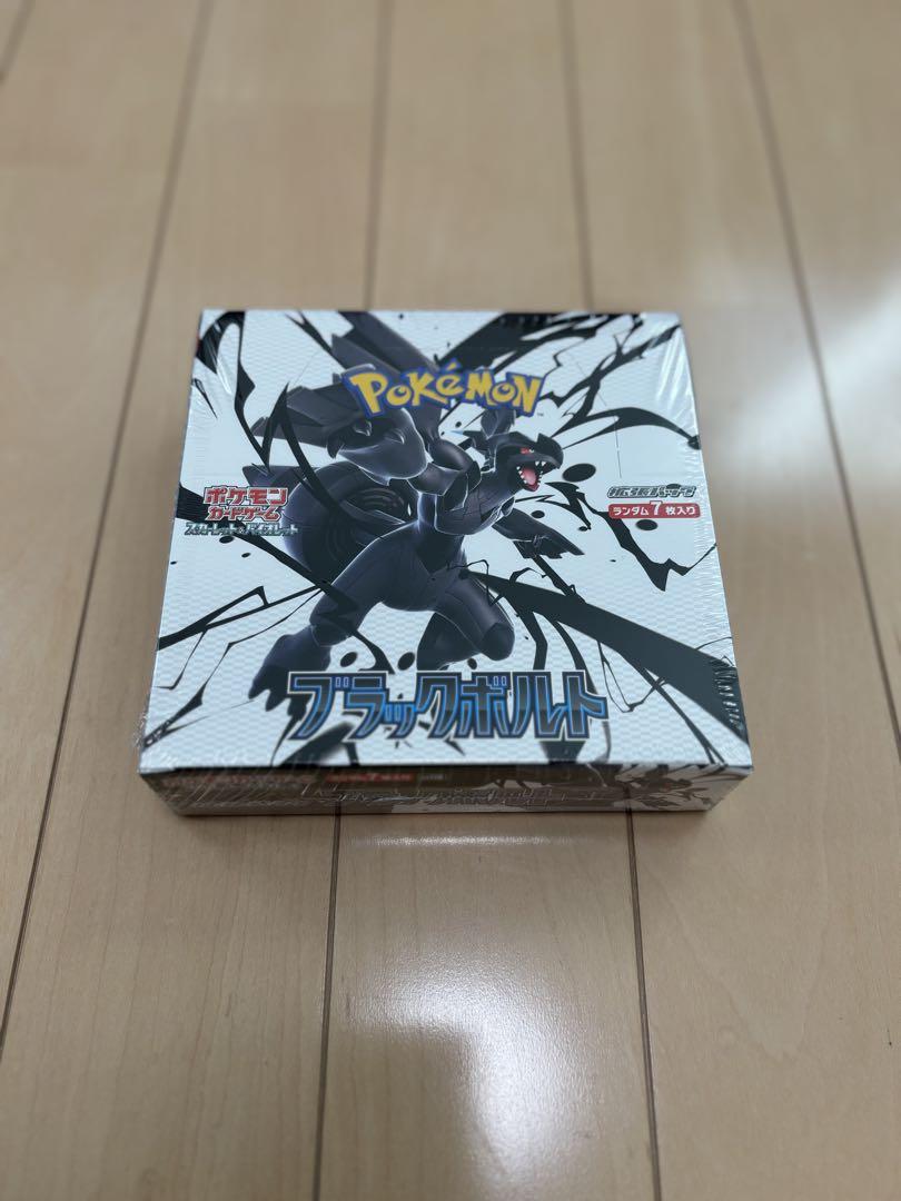 ポケモンカード ホワイトフレア、その他 BOX