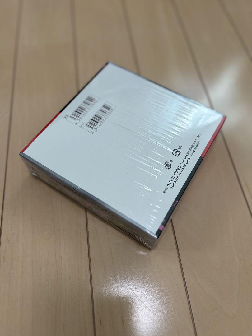ポケモンカード ホワイトフレア、その他 BOX