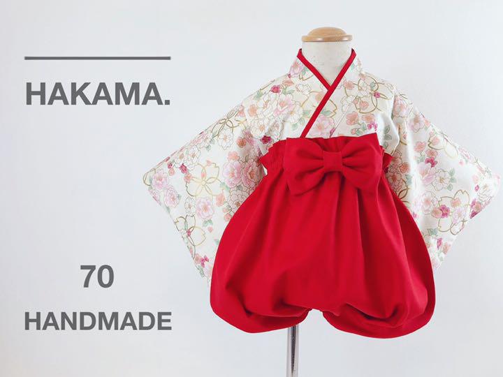 大人気人気SALE ゆり様専用 ハンドメイド ❀ベビー袴❀ 70サイズ e0miV-m83104867184 6. ゆうび 格安セール
