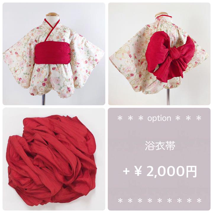 大人気人気SALE ゆり様専用 ハンドメイド ❀ベビー袴❀ 70サイズ e0miV-m83104867184 6. ゆうび 格安セール