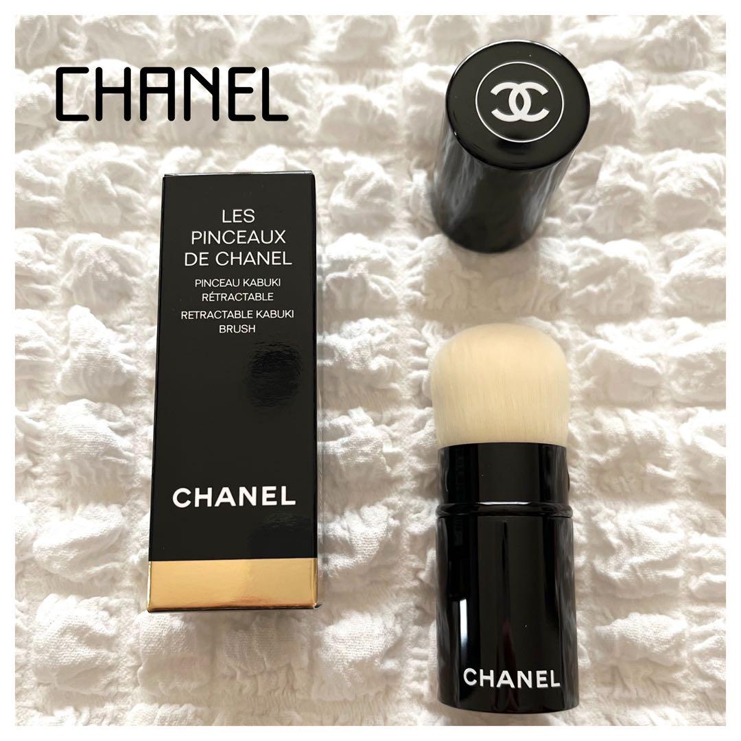 【新品未使用】CHANEL(シャネル)パンソー カブキN°108パウダー ブラシ Amazon | [名入れ可/セット品] CHANEL シャネル パンソー カブキ
