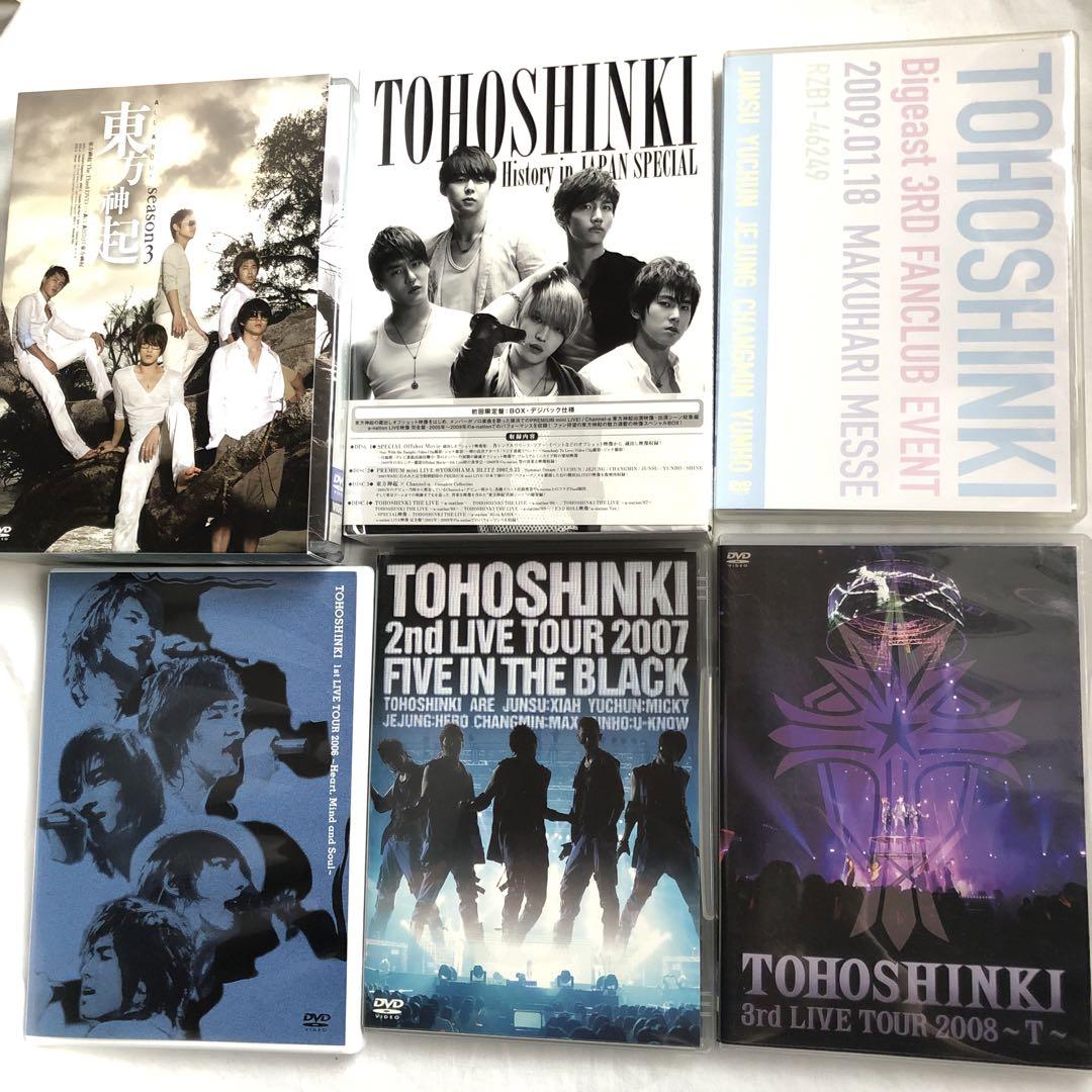 東方神起】DVD まとめ売り ユノ チャンミン ジュンス ジェジュン