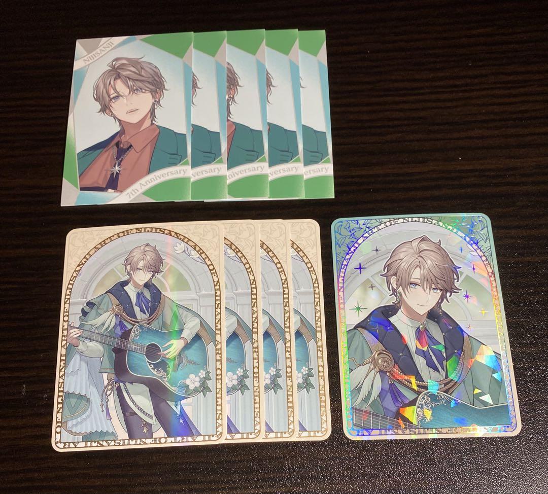 甲斐田晴 まとめ売り - メルカリ