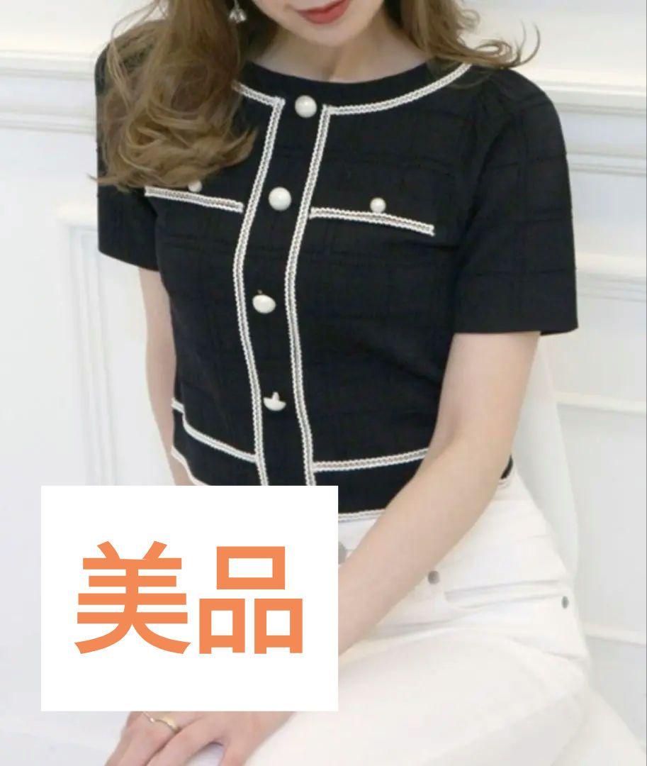 【美品】ROYALPARTYロイヤルパーティーチェックパールボタンニットトップス