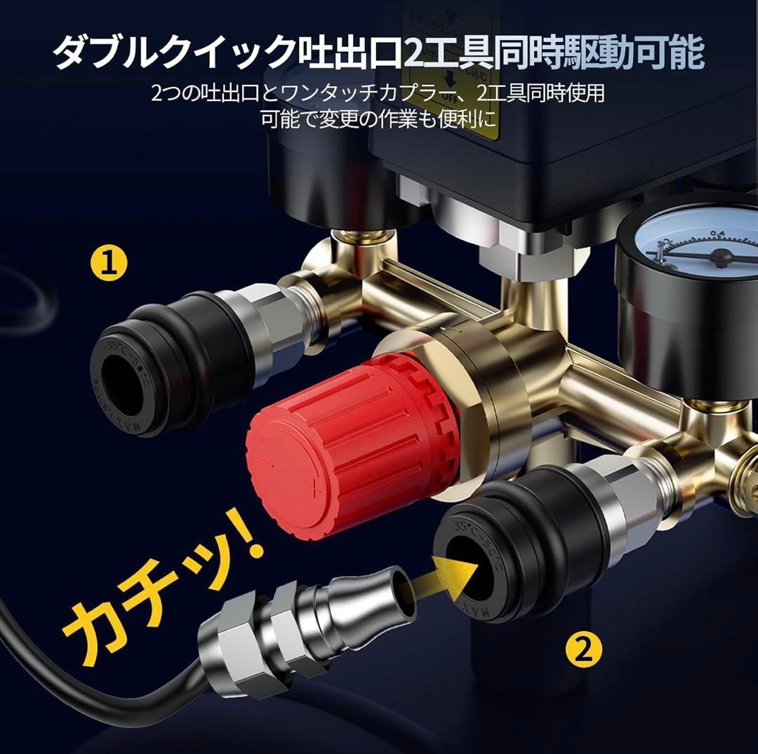 エアコンプレッサー 30L HSC30 オイルフリー 静音 高吐出量 エアコンプレッサー 30L HSC30 オイルフリー 静音 高吐出量