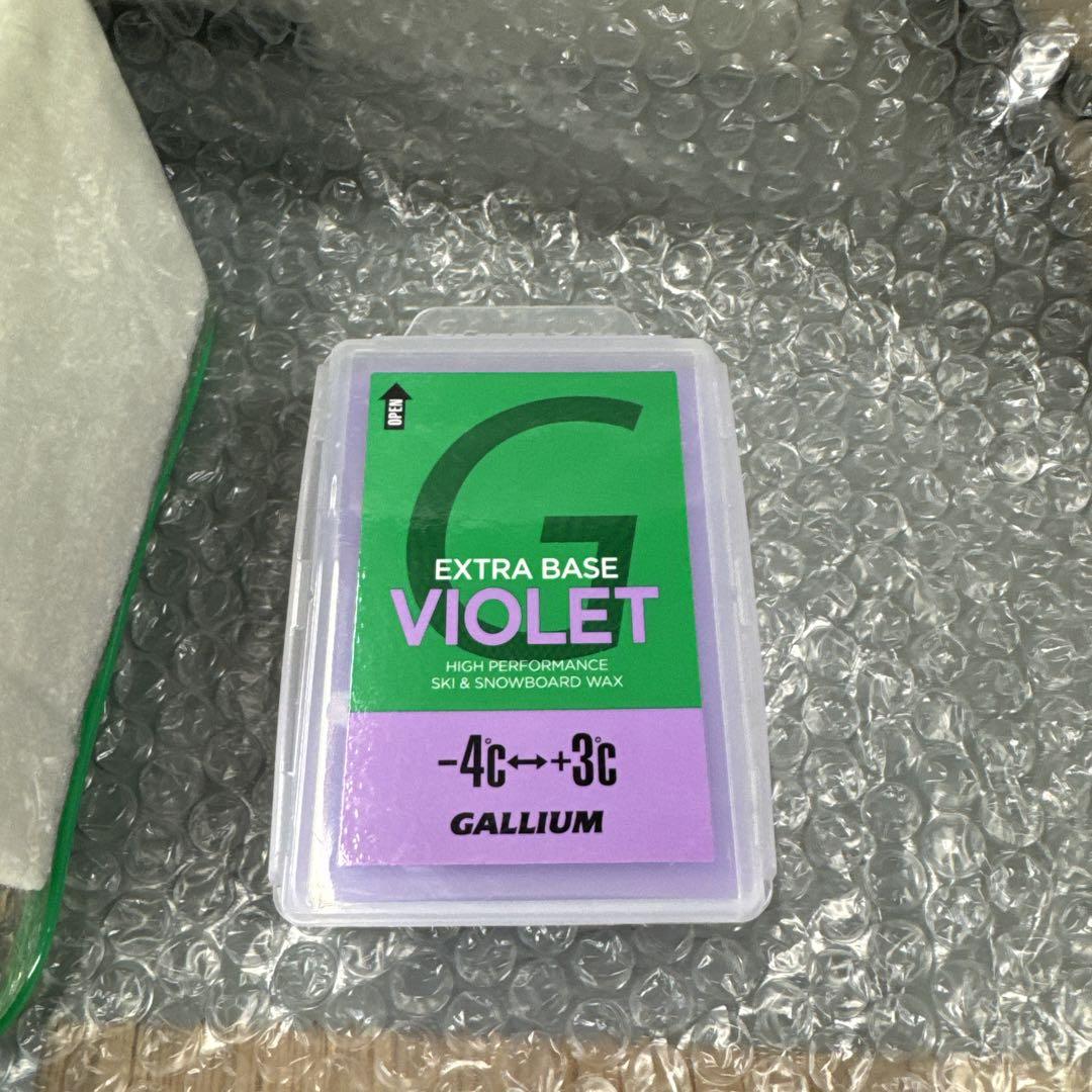 GALLIUM  ガリウム　トライアルワクシングセット