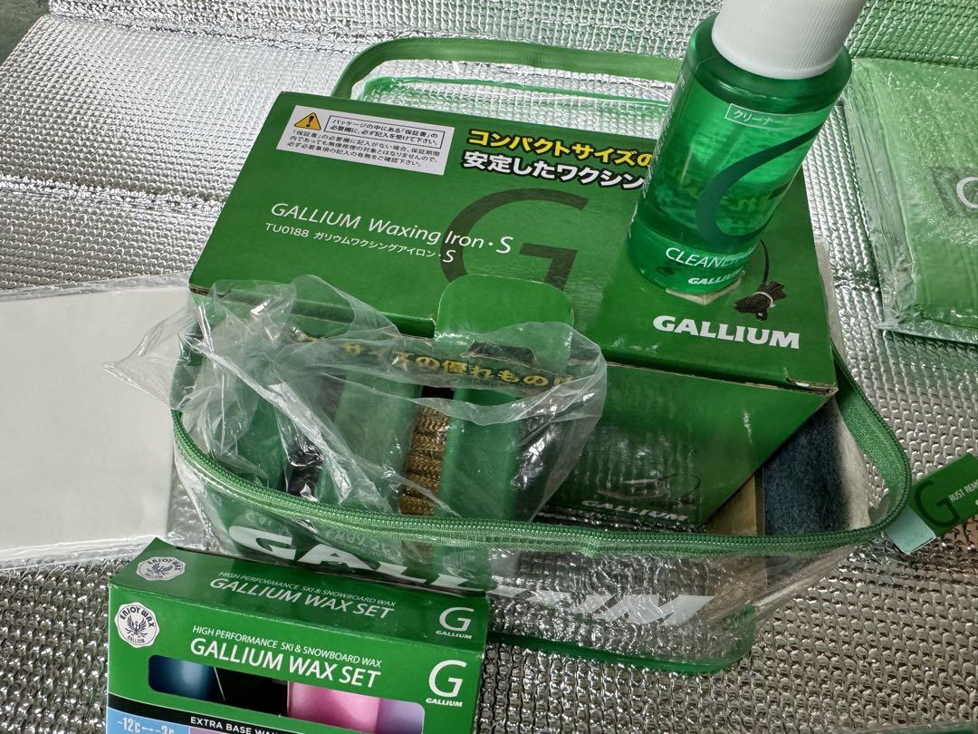 GALLIUM  ガリウム　トライアルワクシングセット